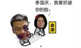 一群人熬夜吃瓜视频,揭秘热门事件背后的真相与笑料