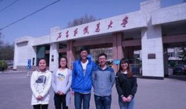 石家庄铁道学院吃瓜视频,揭秘校园生活趣味瞬间