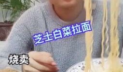 在家上课吃瓜视频,瓜田笑谈间