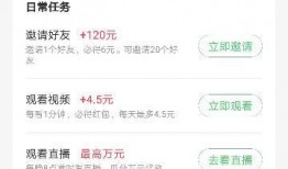 怎么利用吃瓜来赚钱呢视频,揭秘视频平台上的“瓜农”赚钱之道