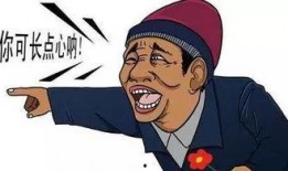 吃瓜不嫌事视频,揭秘娱乐圈那些鲜为人知的幕后故事