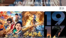 吃瓜姐弟视频大全下载,趣味横生的家庭欢乐时光