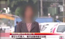 莱芜吃瓜事件真相视频播放,真相视频揭示惊人内幕