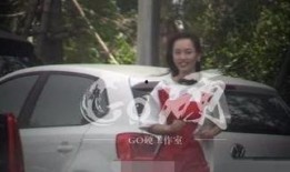 马蓉宋喆的吃瓜视频,揭秘娱乐圈惊天丑闻