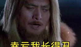 夫妻吃瓜搞笑段子视频大全,欢乐满屋，笑料连连