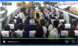 鹤岛吃瓜群众事件视频,一场网络狂欢背后的真相揭秘