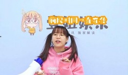 吃瓜大姐后续视频下载,剧情反转引热议