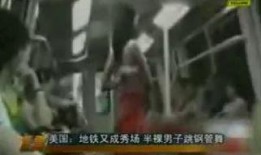 吃瓜大姐跳舞视频完整版