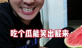 各大博主吃瓜事件视频,博主视频背后的真相与争议